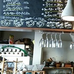 港町バル Repas - 