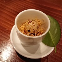 中島康三郎商店 - 