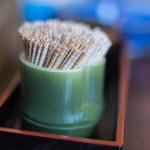 ひびき庵 - 牙簽（やうじ）