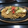 めん坊 - 料理写真: