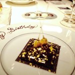 ベージュ アラン・デュカス 東京 - 