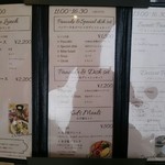 ル メルシェ カフェ - メニュー