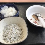 吉野家 - しらすおろしと子供食器