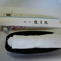 霞月楼 - 