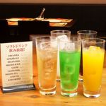 プリマベーラ クラシック - ソフトドリンク飲み放題始めました♪