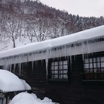 鶴の湯温泉 - 