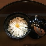 新町 和けい - 豆富の菊花椀