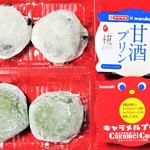 関西スーパー - 