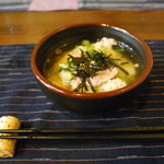 えびす - 〆の御茶漬