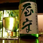 銀の雪 - おくのかみ純米吟醸無調整生