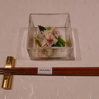 まある - お通し