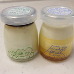 ラ・ヴェルデュール 木村屋 - 