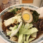 Kei Ka Ramen - 