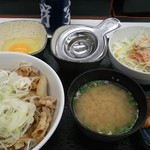 Yoshinoya - 