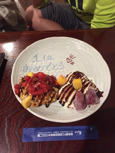 閉店 鳥放題 青森店 青森 焼鳥 食べログ 閉店 鳥放題 青森店 青森 焼鳥 食べログ