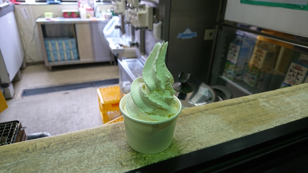 みるくBAR name=