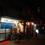 Kenchan udon - 