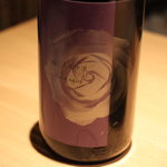 正しい晩ごはん 白-はく- - 醸し人九平次