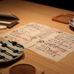 正しい晩ごはん 白-はく- - メニュー