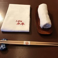 人形町今半 本店 - 