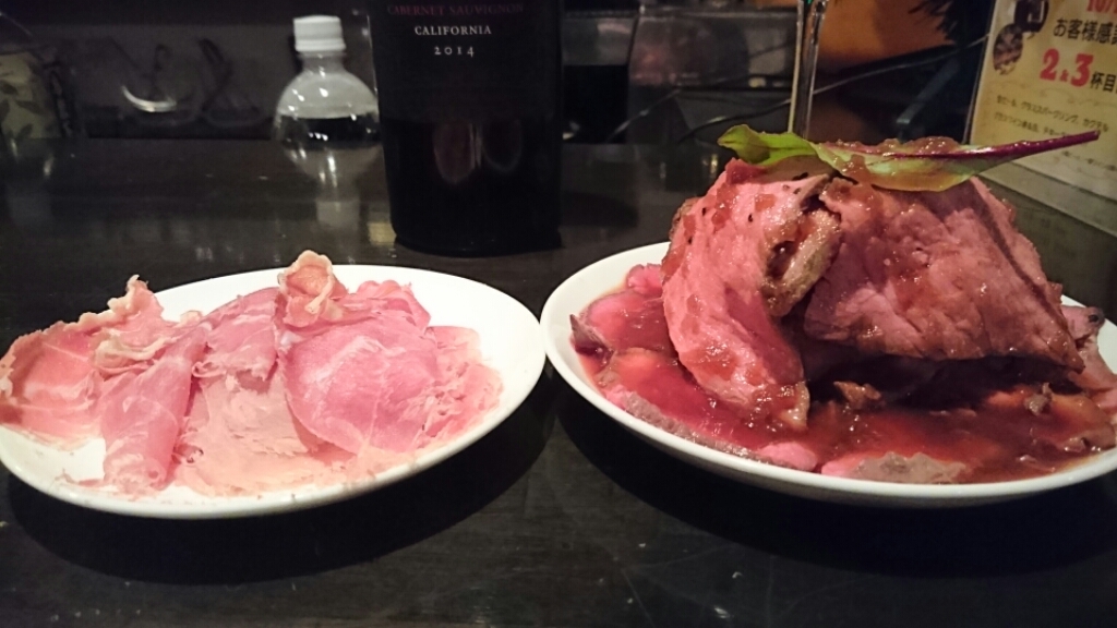 肉バル×イタリアン クロスカーサ （【旧店名】ダイニングバークロス） - 新宿西口/イタリアン [食べログ] 肉バル×イタリアン クロスカーサ... 