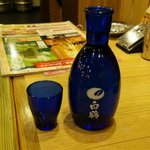 目利きの銀次 - 日本酒熱燗二合