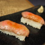 USHIHACHI 青葉台店 - 