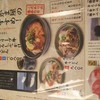 讃岐の味 塩がま屋 宇多津店