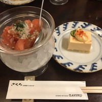ざくろ 銀座店 - 