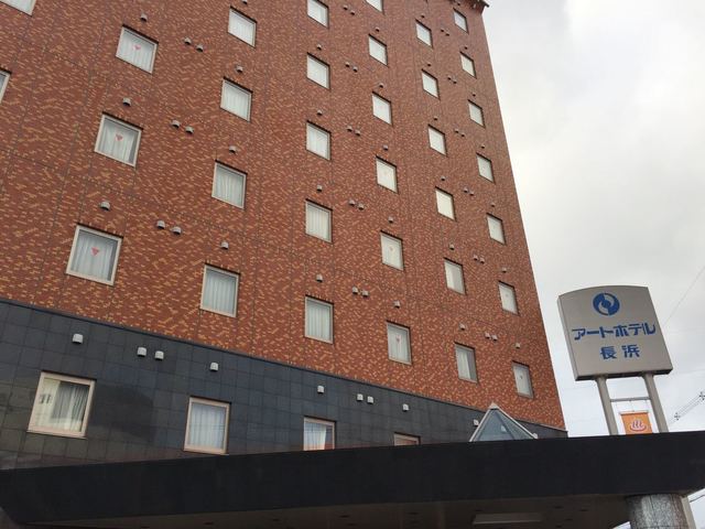 アートホテル長浜 長浜 旅館 オーベルジュ その他 食べログ