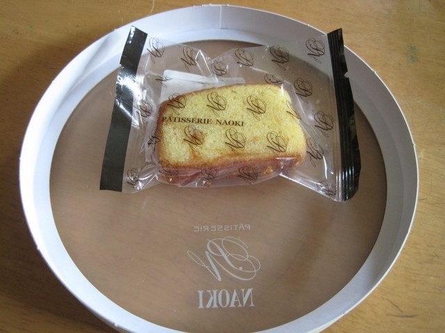 パティスリーナオキ 駒沢店>