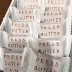 PRESS BUTTER SAND - 