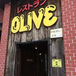 OLIVE - 