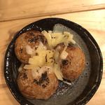 Ganso Senshuu Takoyaki Ando Izakaya Minatoya - 