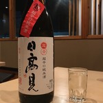 暖 - キリッとした酸味、シャープな香り。 旨味はギリギリ抑えてスッキリした飲み口。でも米の旨味はしっかり残ってます。