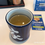 吉野家 - 