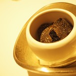 プレゼンテ スギ - 