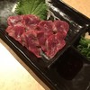 焼肉 錦へんこつ