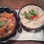 酒町ちゅうじろう - 