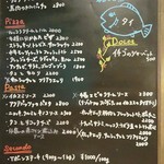 カサレッチョ - 