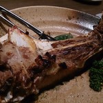 ゆるりと菜 村さ来 - 