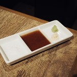 USHIHACHI 青葉台店 - 