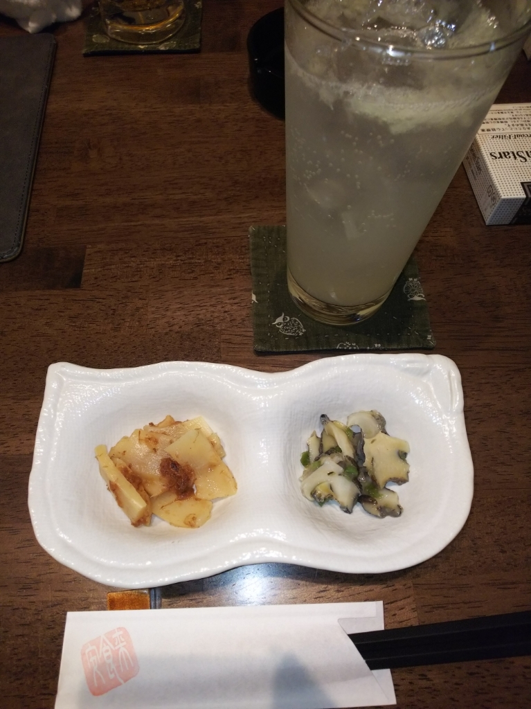 アグラ name=