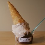 アミ コーノ - アンブロシア、チョコラータ