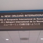 Antoine's - ニューオリンズ空港の案内表示板
