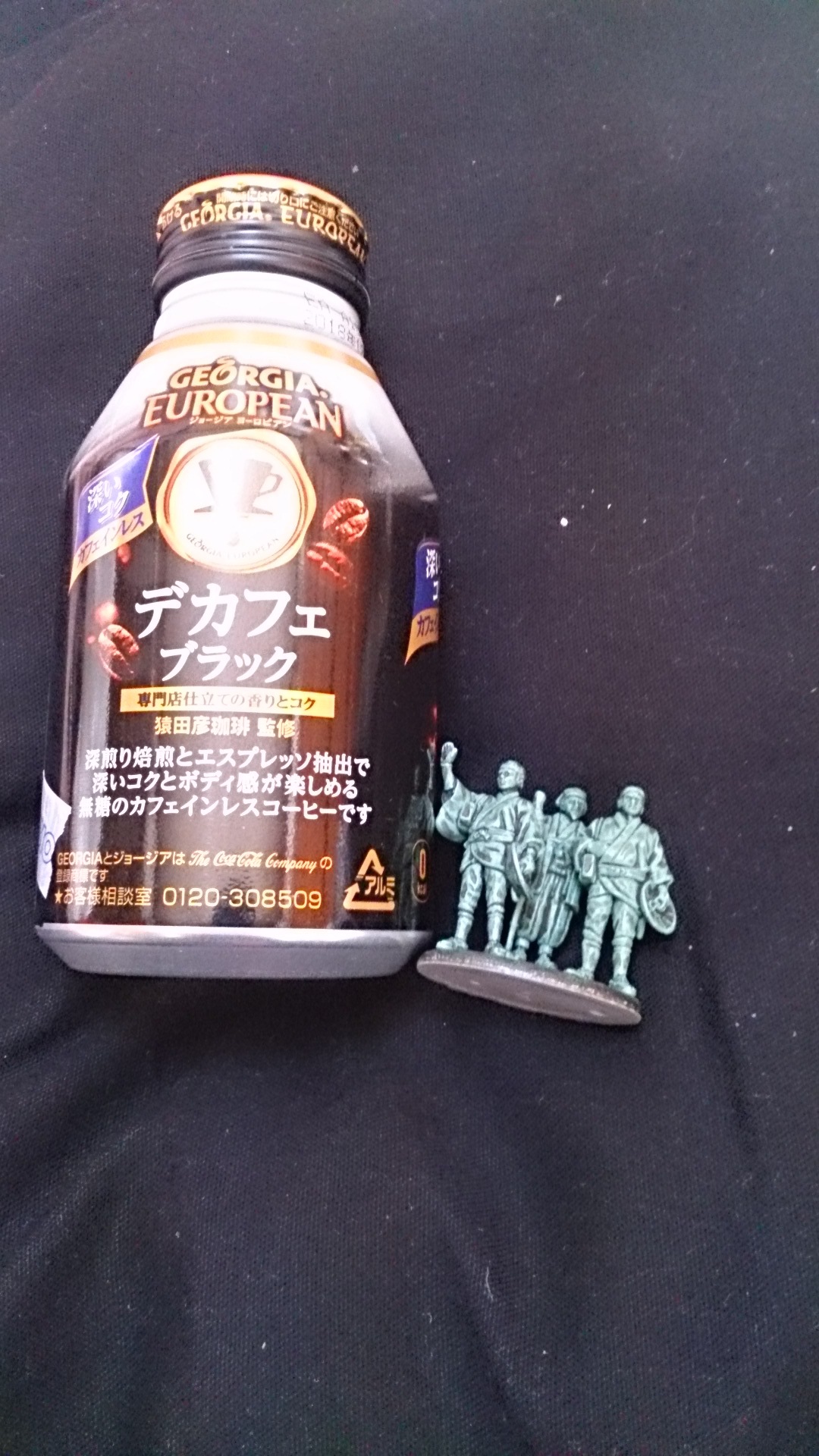 スーパースポーツゼビオ 日立城南店 name=