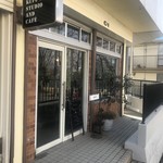 クプ ニット スタジオアンドカフェ - 