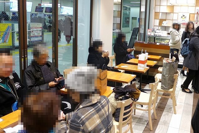 ドリップマニア エキュート日暮里店 - 日暮里/カフェ | 食べログ