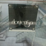 オルタシア - 地下を下りてゆきます