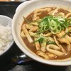 カレーうどん 千吉 表参道店